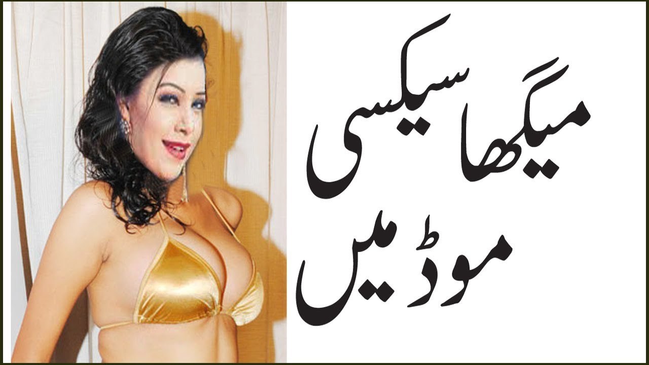 Amanat ki gandi shairy megha pareshan - best of pakistani stage drama punjabi clips