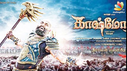 Nayanthara plays a negative character in Kashmora __ Hot Tamil Cinema News __ Karthi