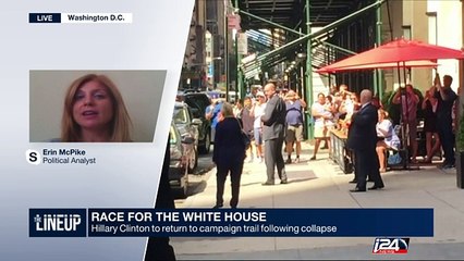 Erin McPike: Clinton campaign isn't delivering a message, committing 'campaign malpractice'