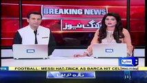 Bete Ne Apne Walid Ki Mayat Ke Sath Kiya Harkat Ki - Video