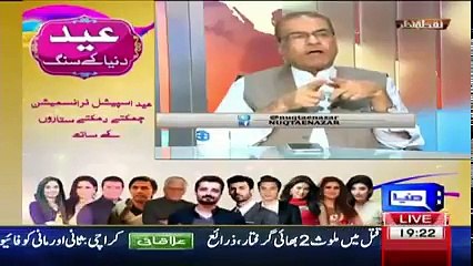 Imran Khan ko media aur hakumat ko har waqt musroof rakhne mein credit dena chahiye: Mujeeb ur Rehman Shami