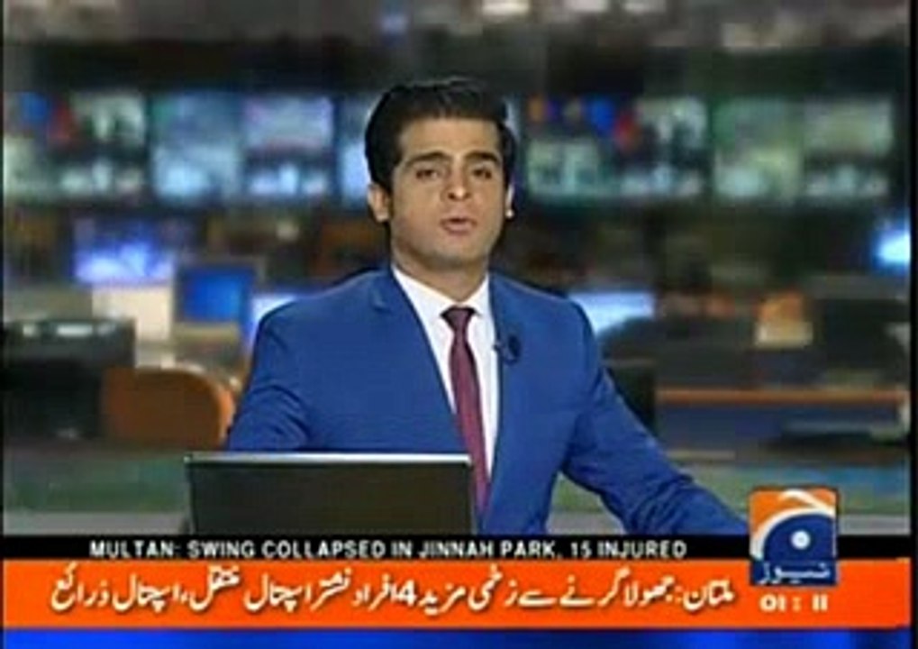 Tahir Qadri decided to raise Model Town issue in European Union's Human Rights Forum