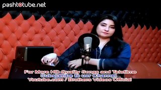 Gulpanra Pashto New Song - Topai Da Pukhtano De Pa Sar 2016