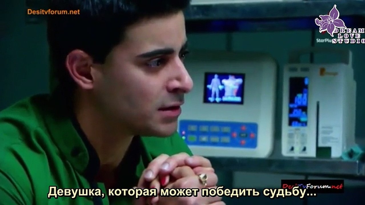 её больничная история-СЛ