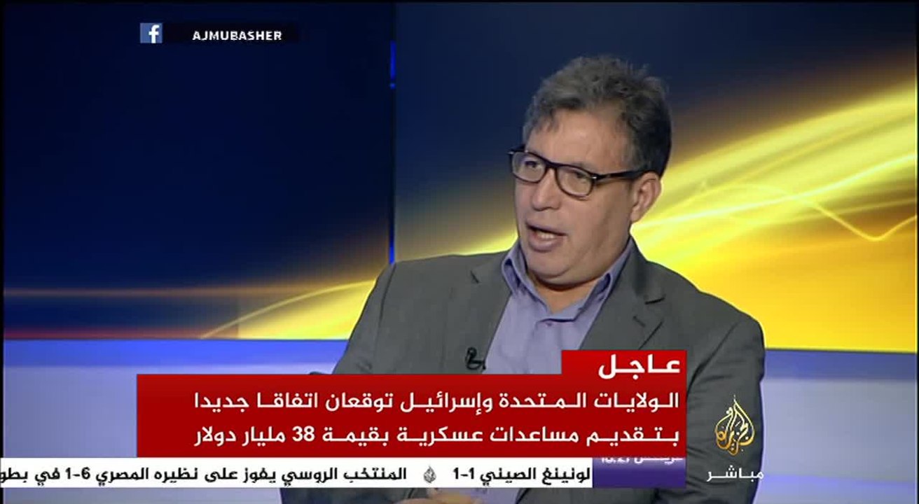 نافذة تفاعلية - اتفاق أمريكي إسرائيلي تقدم فيه...