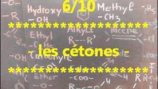 Les cétones - Nomenclature des composés (6/10) en Chimie organique