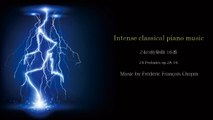 高村斉　【激しい・速いクラシックピアノ曲08】-ショパン---24のプレリュードより-16番_DXMzL8e 87U_youtube.com