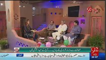 Show Ke Dauran 2 Dhamake Par Hamid Mir Ki Halat Kiya Hogaye