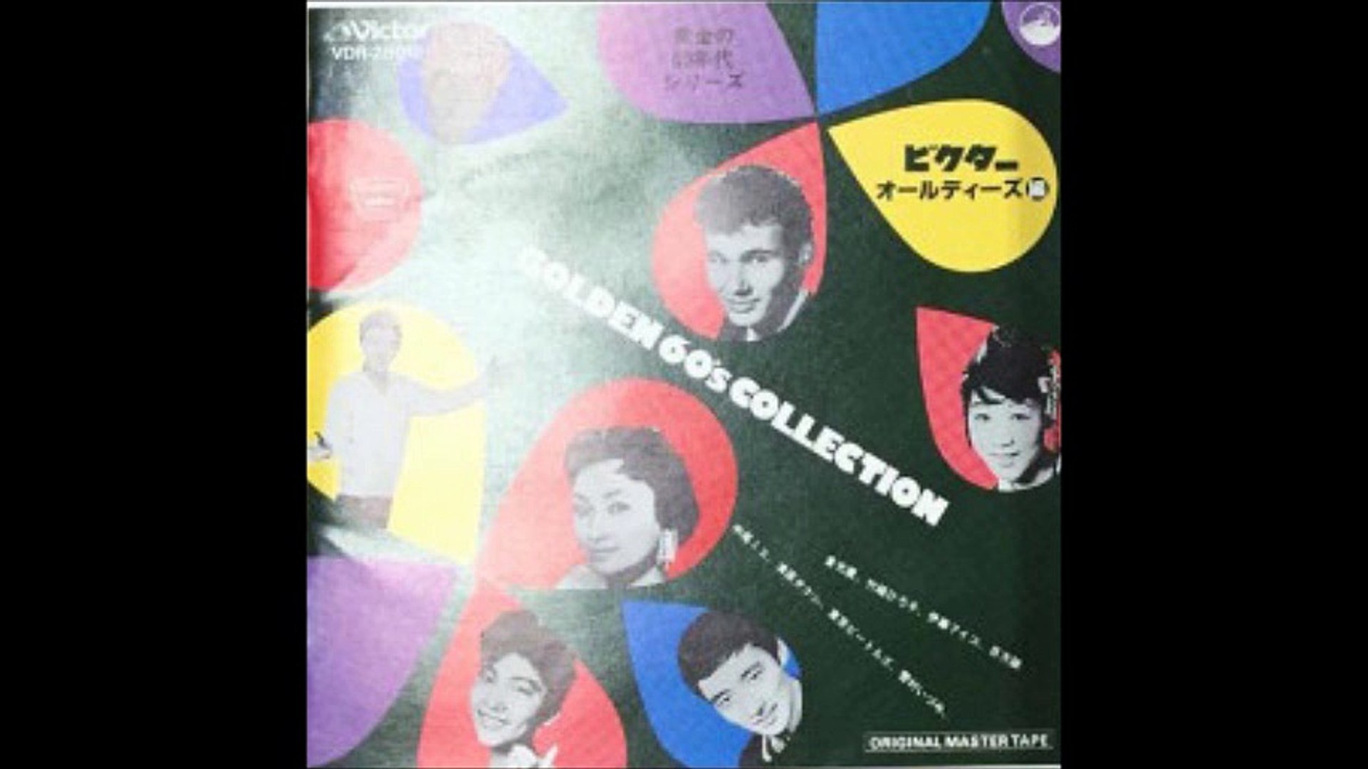 マッシュ ポテト 目方誠 美樹克彦 動画 Dailymotion