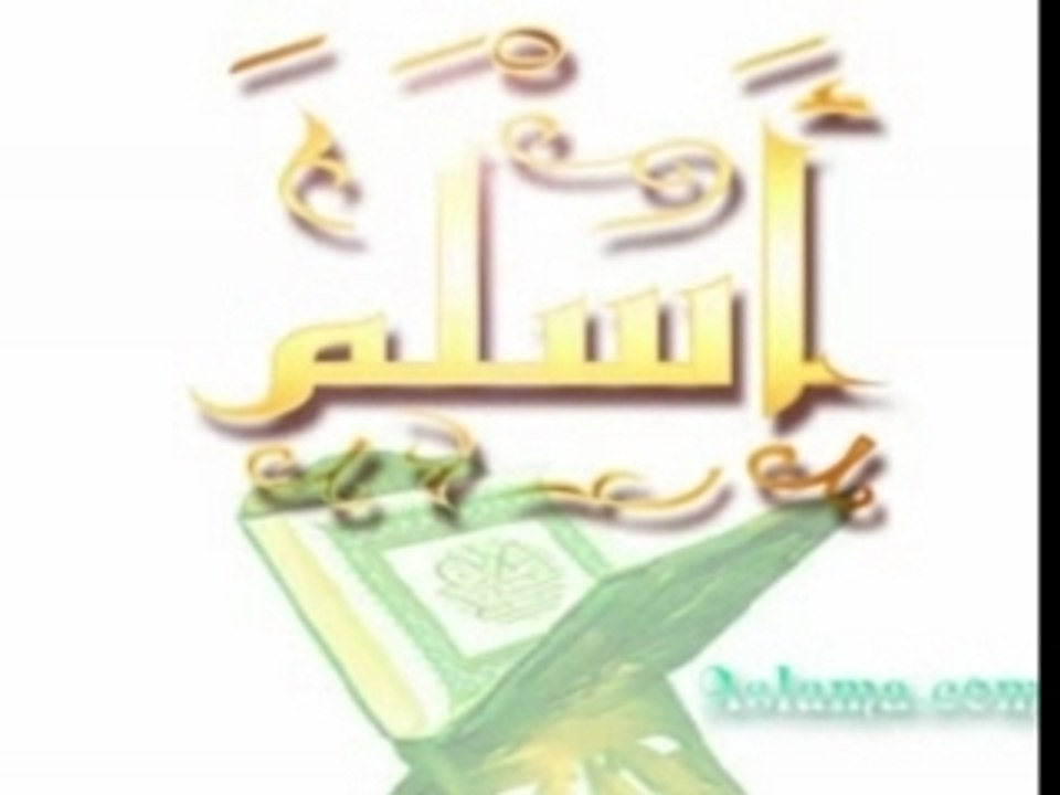 cheikh al albani (rahimahoullah)