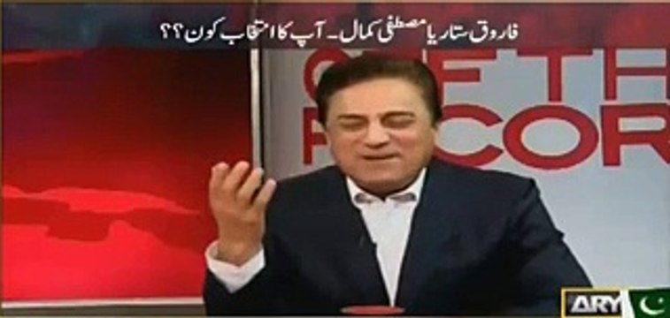 Obama se baat kerne ke liye Jo Chit le ker Jata hai ... - Naeem Bukhari takes a dig at Nawaz Sharif