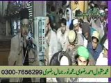 ▶ Waqia-e-Karbala.(4_4)Speech By Syed Shabbir Hussain Shah Sahib - YouTube - 240p