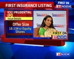 ICICI Prudential IPO