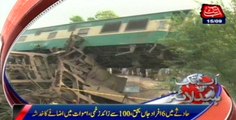 Six passengers killed, over 100 injured in train accident near Multan