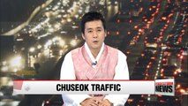 Traffic eases on the nation's highways on Chuseok eve