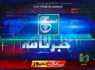 News Bulletin 09am 15 September 2016 - Such TV