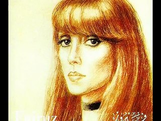 فيروز أهواك بلا أمل فصحى