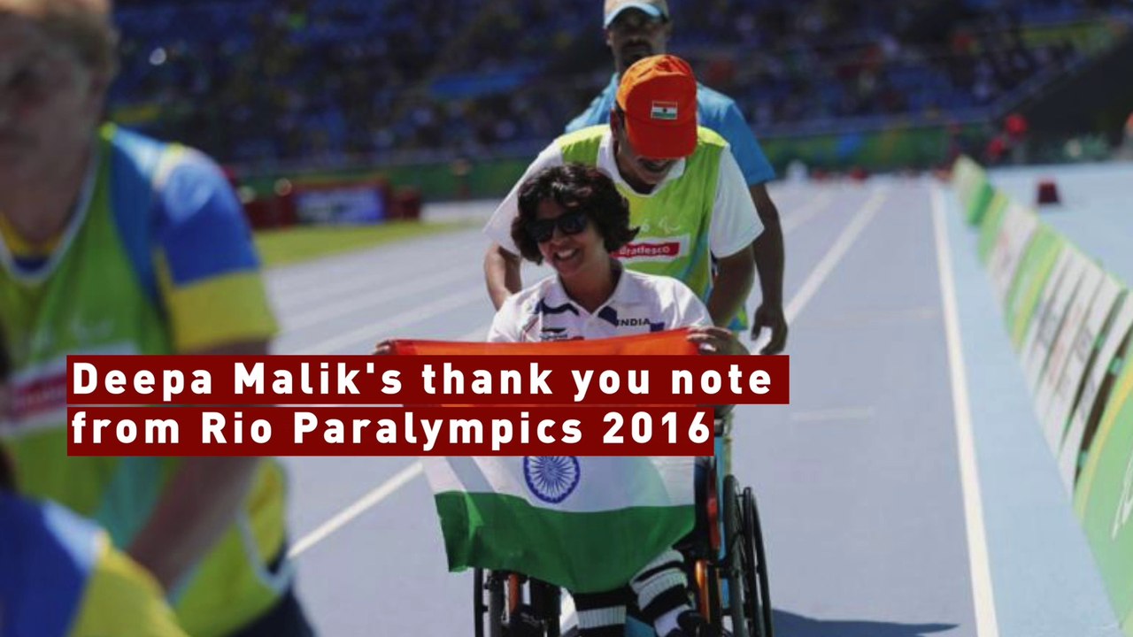 Watch: Deepa Malik's thank you note from Rio