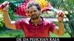 De Da Pehchan Ye Raja - Full Video Song - Khesari Lal Yadav - kajal - Dabang Aashiq - Bhojpuri Songs 2016