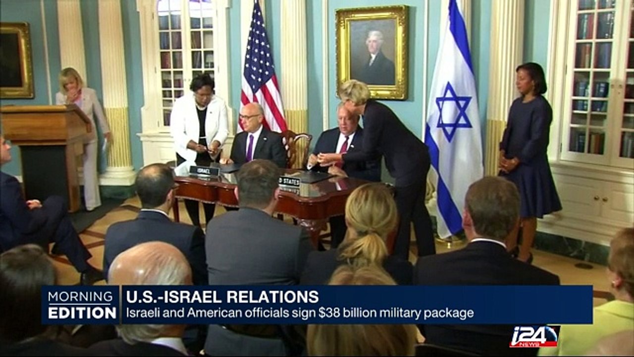 09/15: the pros and cons of U.S. support for Israel