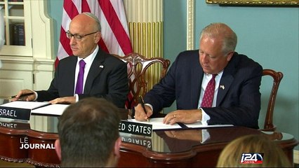 Signature officielle de l'aide militaire entre les Etats-Unis et Israël