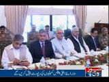 NewsONE Headlines 12PM, 15-Sep-2016