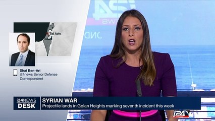 Israel : projectile lands in Golan Heights marking 7th incident this week