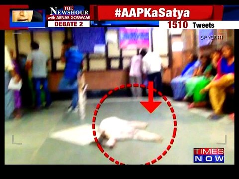 Arvind Kejriwal's Arrogance Overtaken Health Crisis in Delhi?: The Newshour Debate (14th Sep 2016)