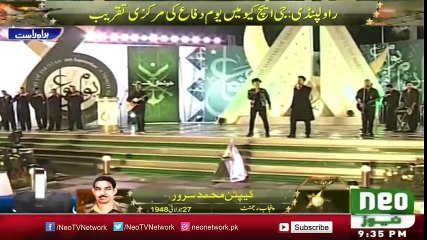 Defence Day hd video atif aslam Performance 2017