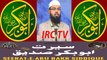 Seerat-E-Abu Bakr R.A - (PART I) - By Adv Faiz Syed IRC TV