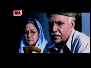 Ek Gham Ke Siwa Iss Duniya Main - Sajjad Ali