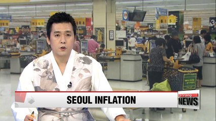 Inflation rate in Seoul 3 times higher than other regions on average