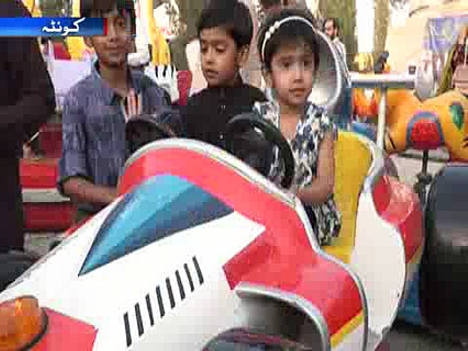 QUETTA EID THRID DAY PICNIC
