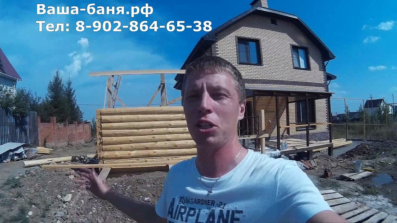 Каркас террасы готов! Ставим коньковый брус и выпиливаем четверти.
