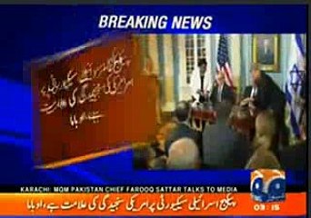 US And Israel Sign Record $38bn Military Aid Deal