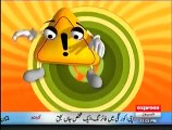 KHABAR DAR 10 SEPTEMBER 2016,BORAQ PK 1,WWW.BORAQRED.COM