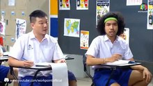 Thailand English Parody