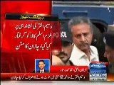 Problems Increased For Waseem Akhter - Court Approves Challans Of Four Different Cases Against Waseem Akhter