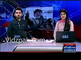 Model Town Case Tahir Qadri To Approach EU Human Rights Commission