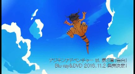 Digimon Adventure tri. Kokuhaku - Tráiler