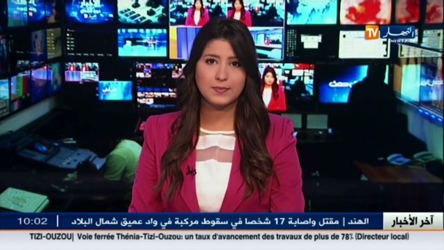 توظيف /اجراء مسابقة توظيف خريجي الجامعات في مناصب إدارية بقطاع التربية