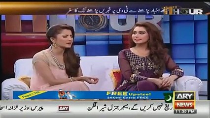 See What Sadaf Abdul Jabbar Is Saying About Mustafa Kamal