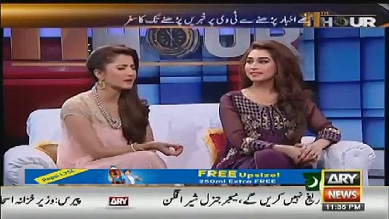 See What Sadaf Abdul Jabbar Is Saying About Mustafa Kamal