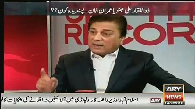 Naeem Bukhari First Time Telling The Reason Why He Left Khabarnaak
