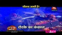 paridhi Ki Pariksha - kawach 15th September 2016