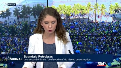 Brésil : Lula accusé d'être le "chef suprême" du réseau de corruption