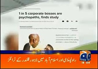 One in five bosses is a psychopath, research finds