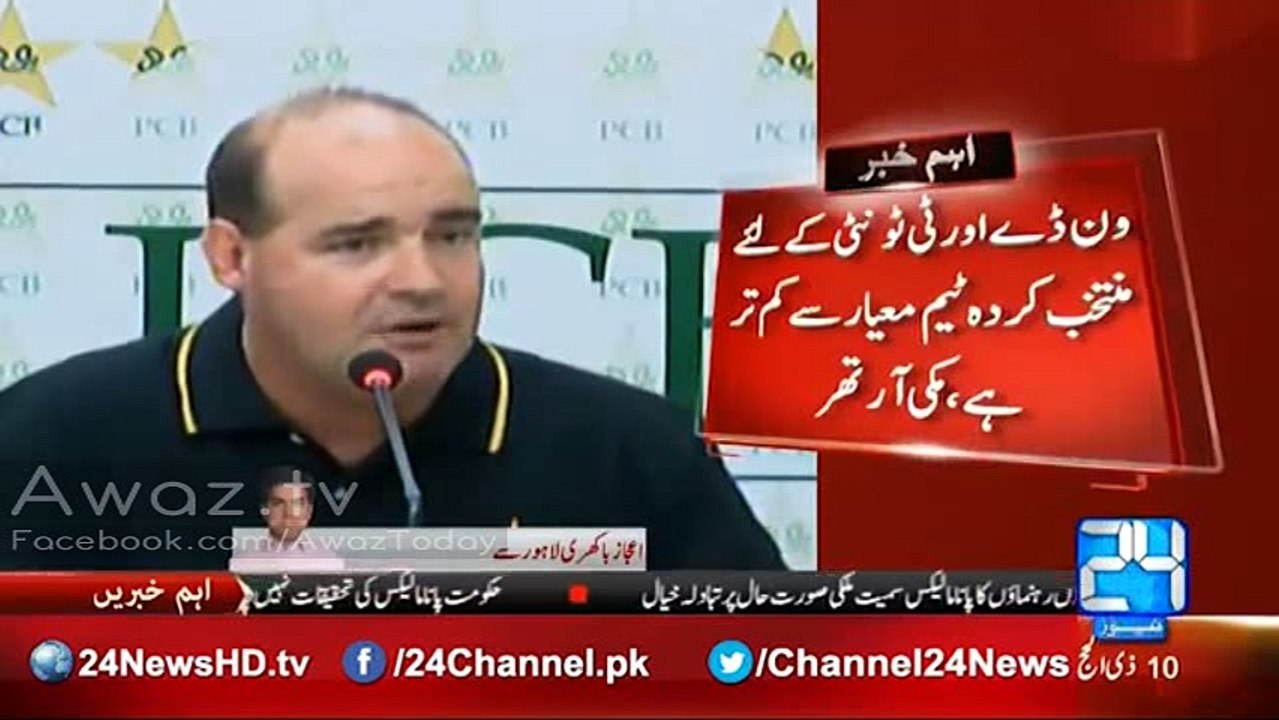 Head coach Mickey Arthur lashes out at team players and expose the weakness in ODI & T20 teams
