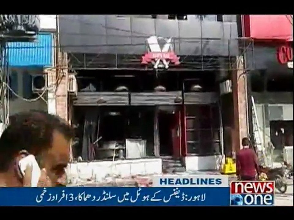 NewsONE Headlines 4PM, 15-Sep-2016