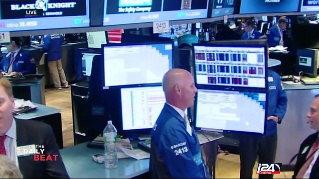 2008 financial crisis : marking 8 years since the collapse of Lehman Brothers